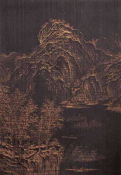 佚名 山水 镜心